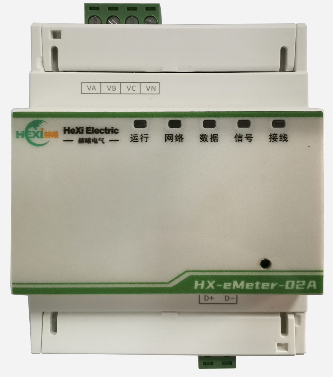 HX-eMeter-02A
