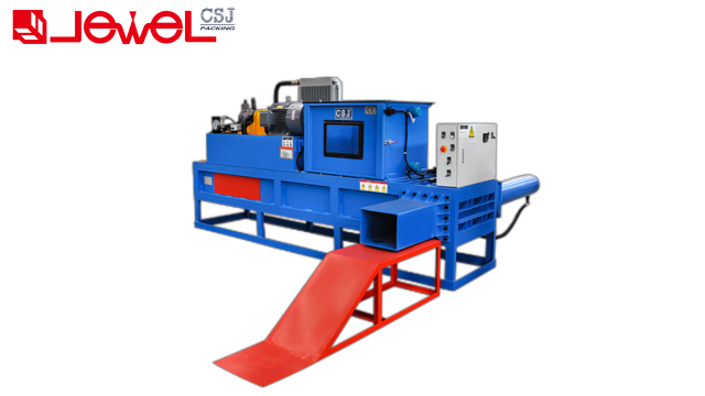 Automatic Compressing and Bagging Machine JPW-KT90/110/140/180