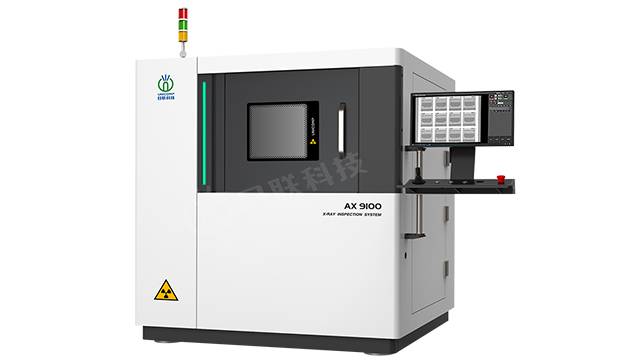 Electronic manufacturing of X-Ray inspection equipment