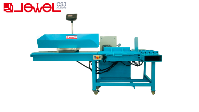 Horizontal Weight-Fixed Compressing and Bagging Machine JPW-K5/10/15/20/25