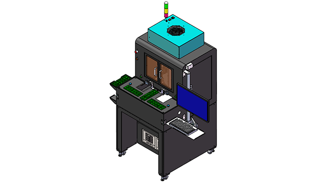AR Projection Module Tester