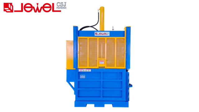 Medium-Sized Vertical Baler JPA1070T30M/JPA1075T40M/JPA5076T50M