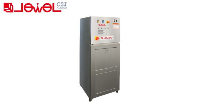 Small-Sized Auto Household Waste Compressor JP-T1