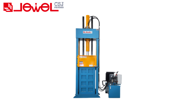 Lifting Chamber Baler JP30/50/60/80/120/150LT