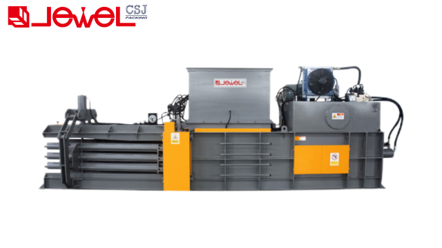 Small Horizontal Full-Automatic Baler JPW30/40/60QT