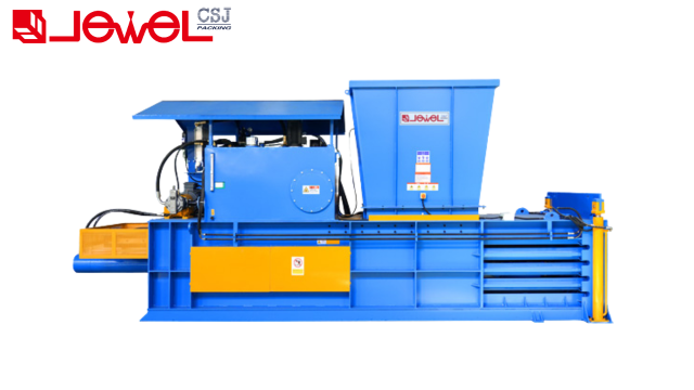 Horizontal Semi-Automatic Baler JPW40/60/80/100/120/150BL
