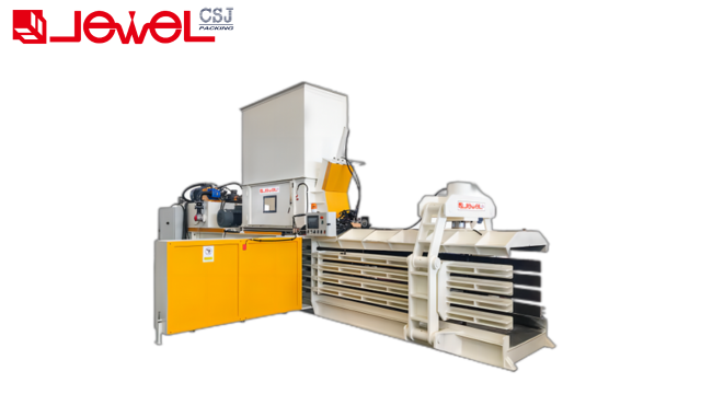 Large-Scale Horizontal Full-Automatic Baler JPW150/200/250QT