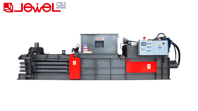 Medium-Sized Horizontal Full-Automatic Baler JPW80/100/120QT