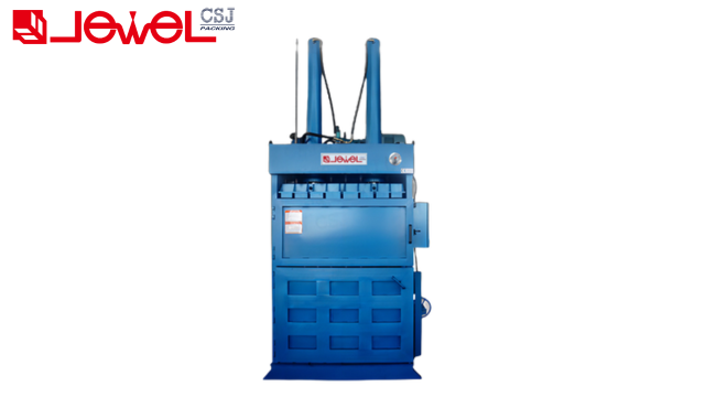 Heavy-Duty Vertical Baler JP-OT100/120/150/180