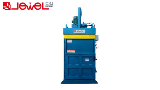 Medium-Sized Vertical Baler JPA1070T30C/JPA1075T40C/JPA5075T50C