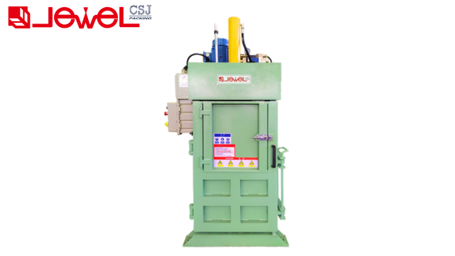 Small-Sized Vertical Baler JP6040T10A/B