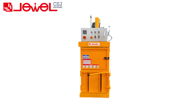 Small-Sized Vertical Baler JP5947T2