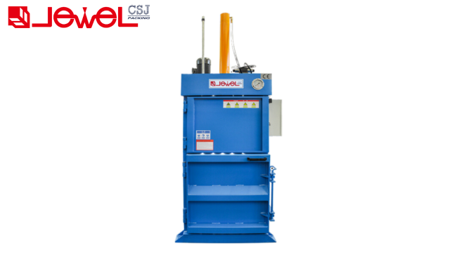 Medium-Sized Vertical Baler JP8060T15/20/30