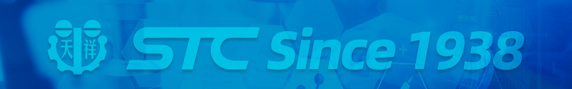 STC