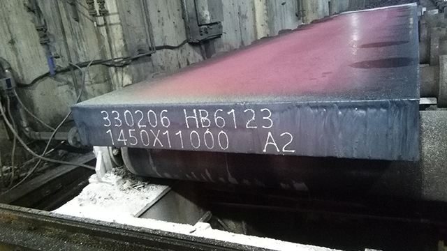 Continuous Casting High-Temperature Marking Machine
