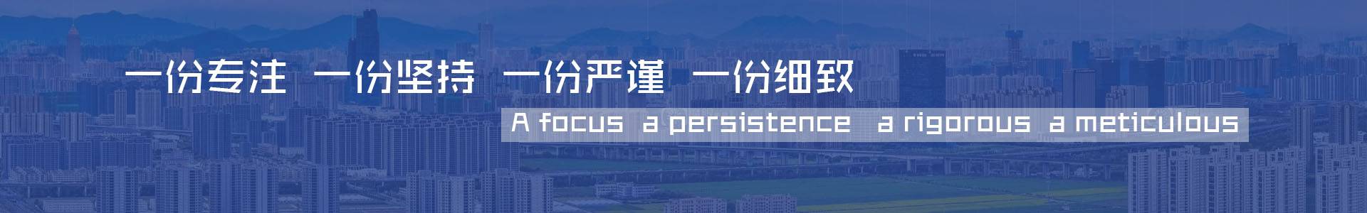中擎科技