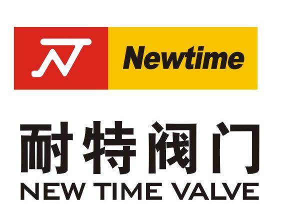 杭州耐特阀门股份有限公司