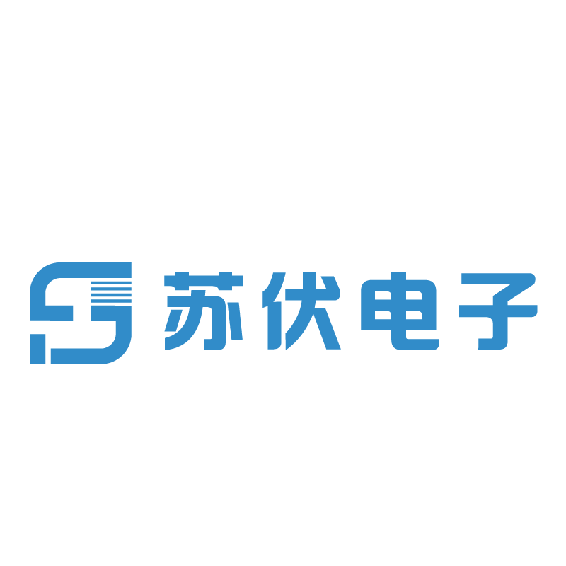 苏伏电子