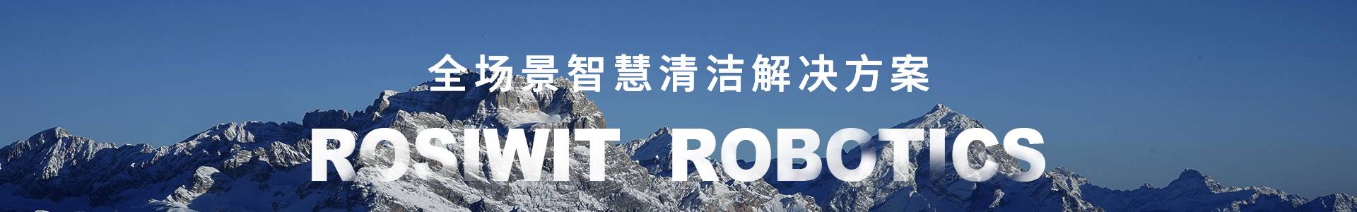 霞智科技
