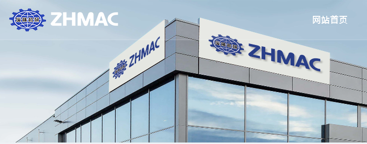 Nantong Zongheng Machine Tool
