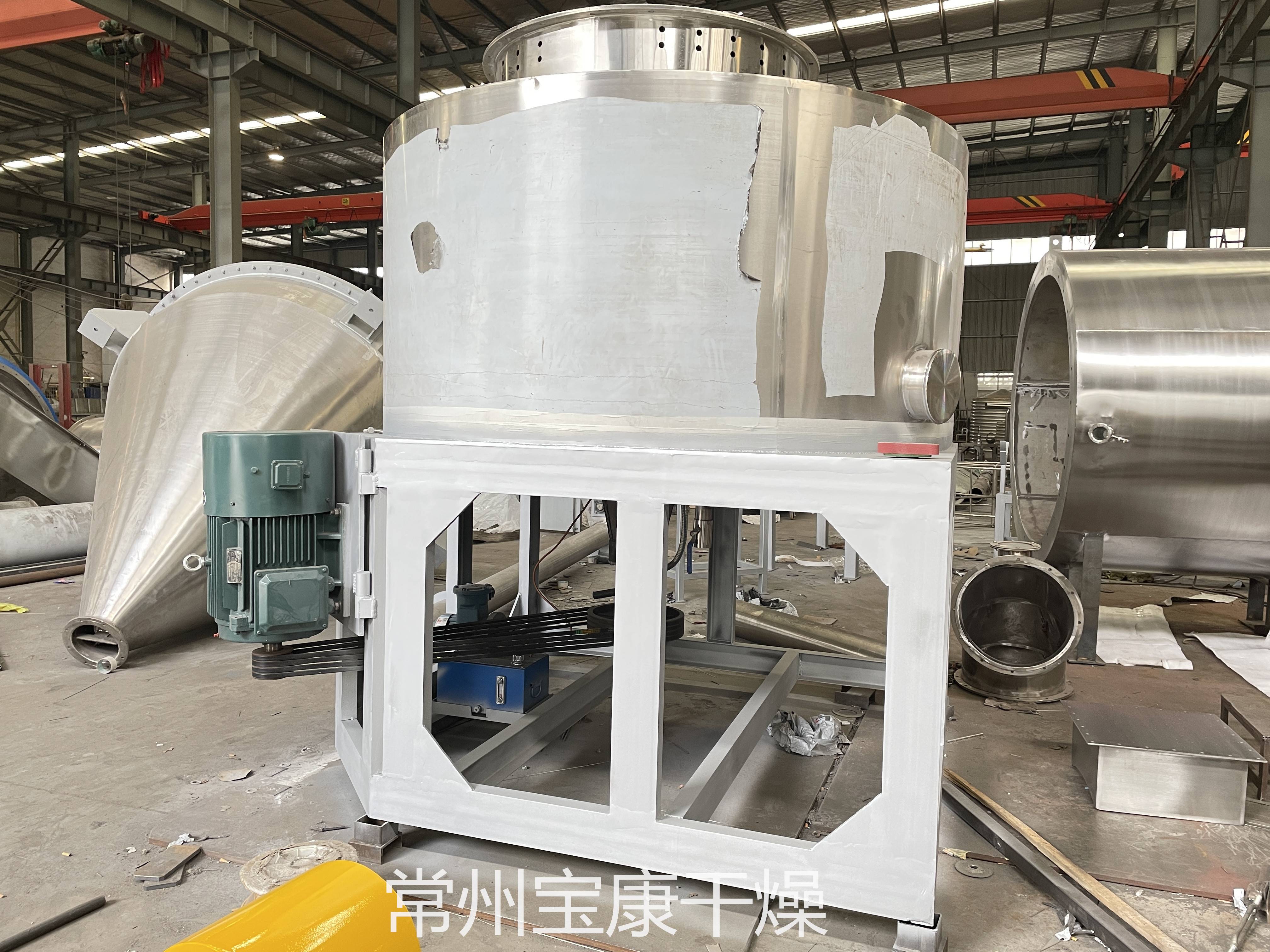 装备展示厅 | Equipment Exhibition Hall