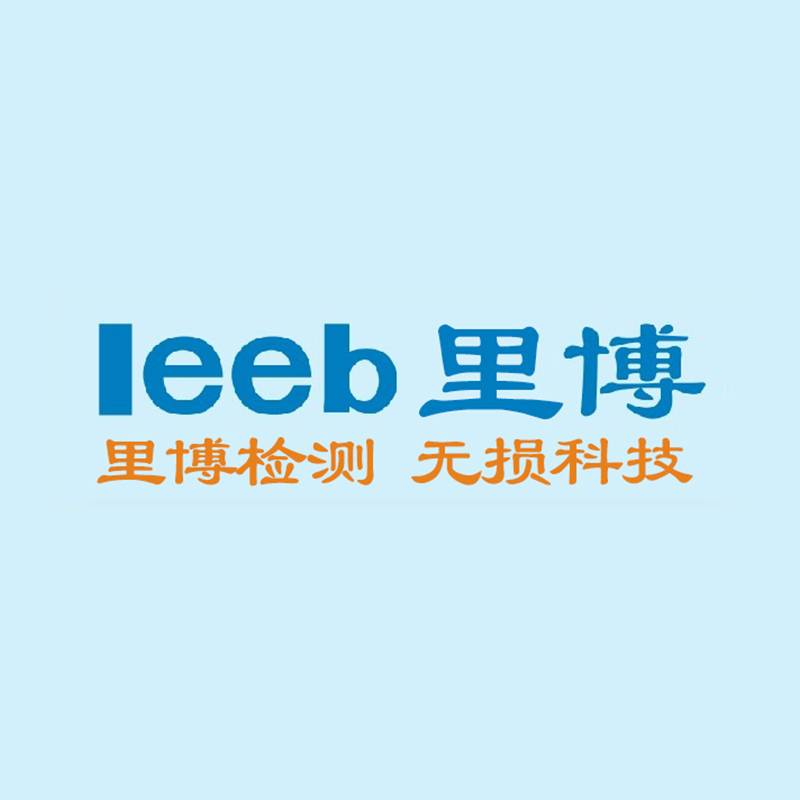 里博