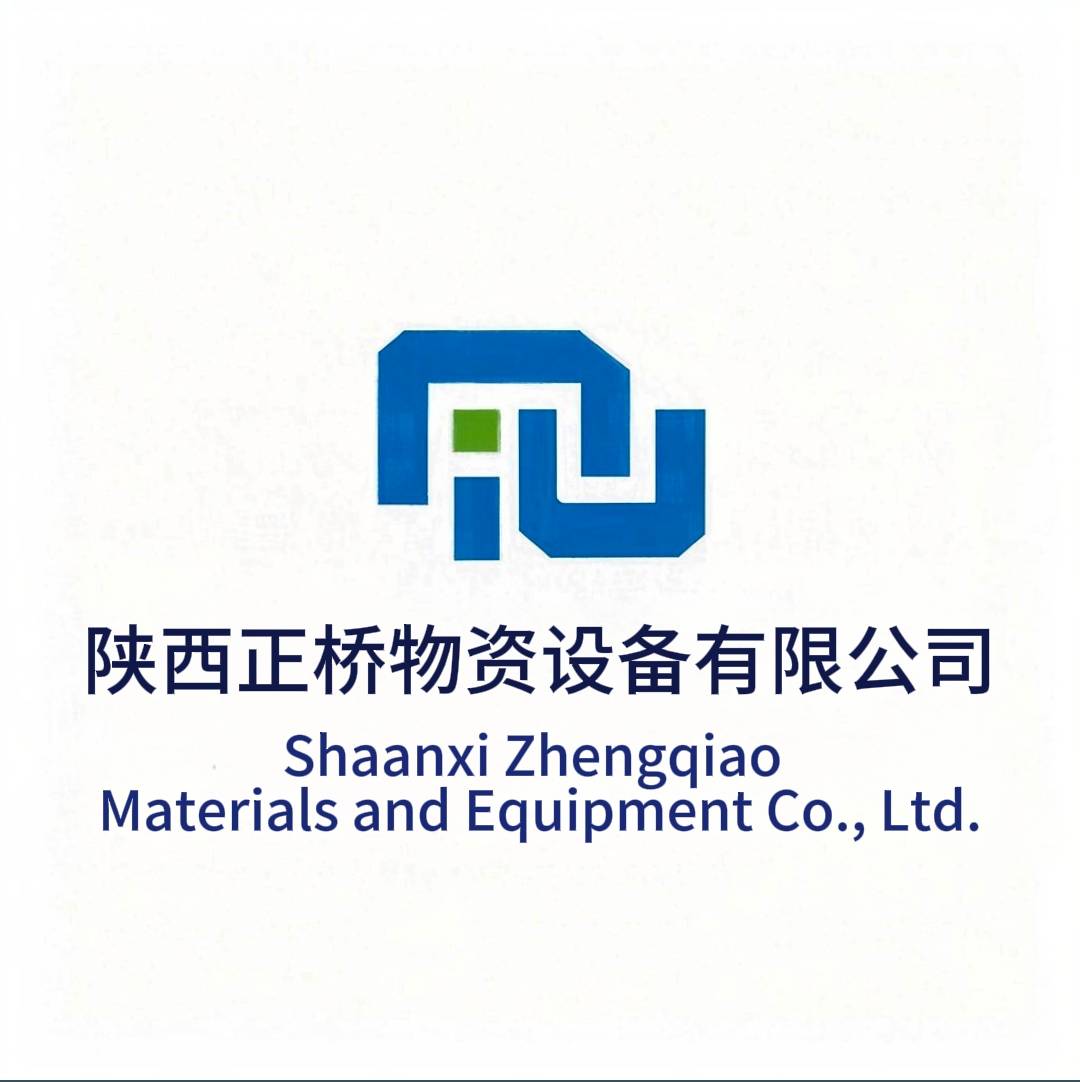 Shaanxi Zhengqiao Materials and Equipment Co., Ltd.