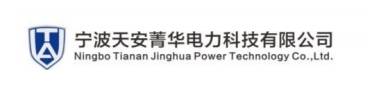 Tlanan Jinghua