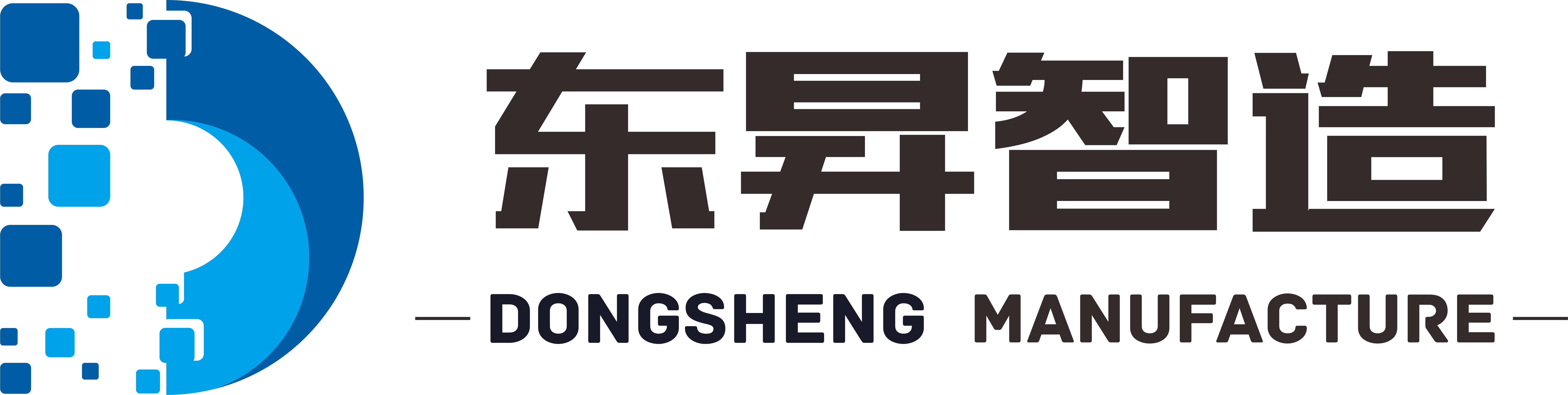 东昇智能