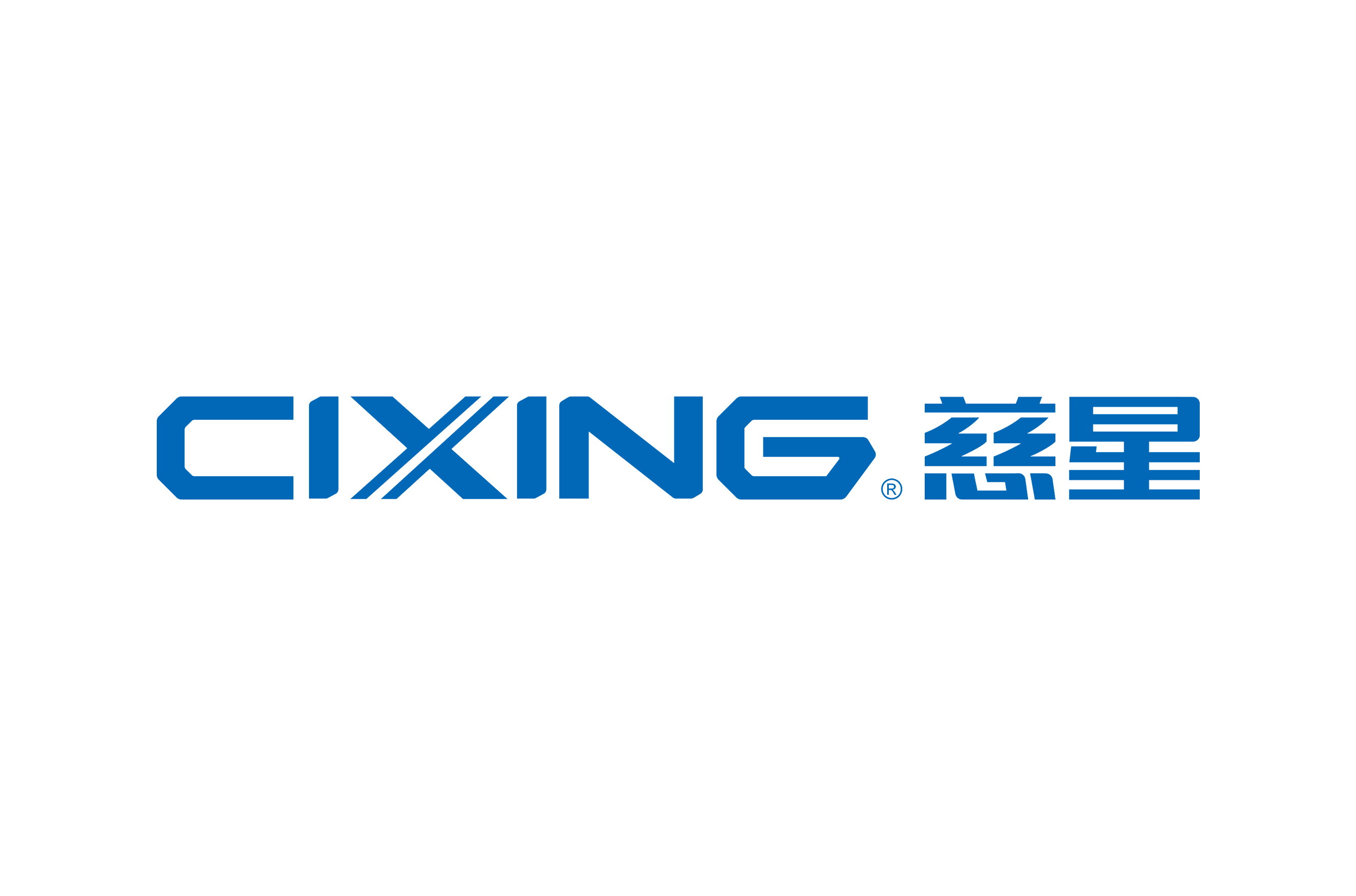 CIXING