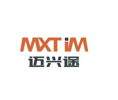 ingtu Intelligent EquipmentZhejiang Maix Co., Ltd.