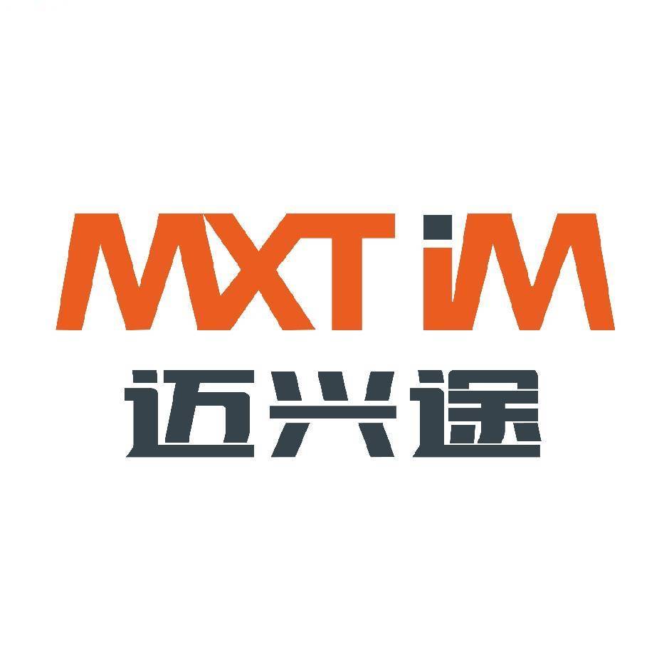 Maixingtu