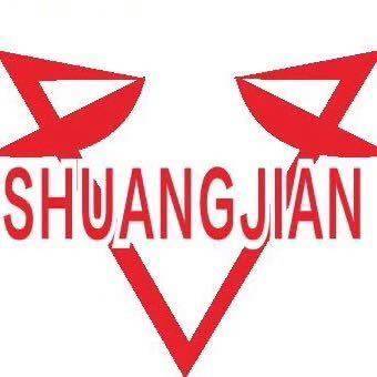 Shuangjian Stock