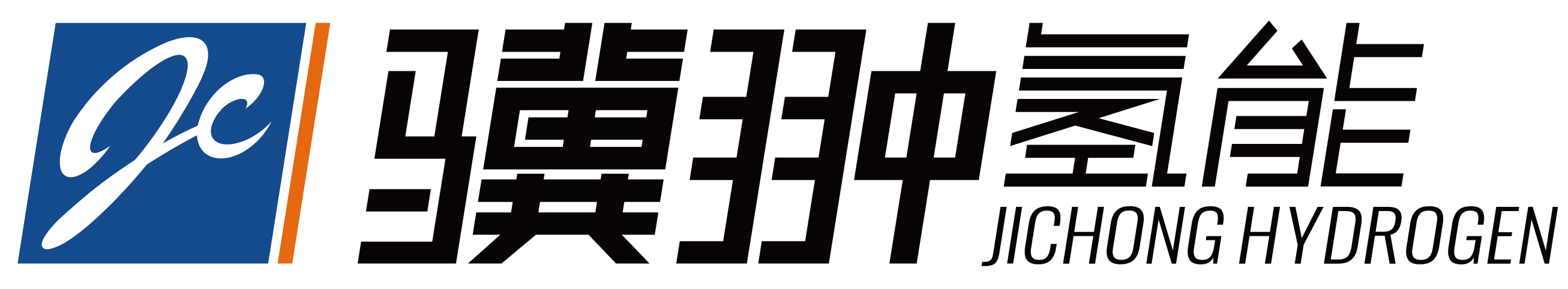 Jichong Hydrogen Energy