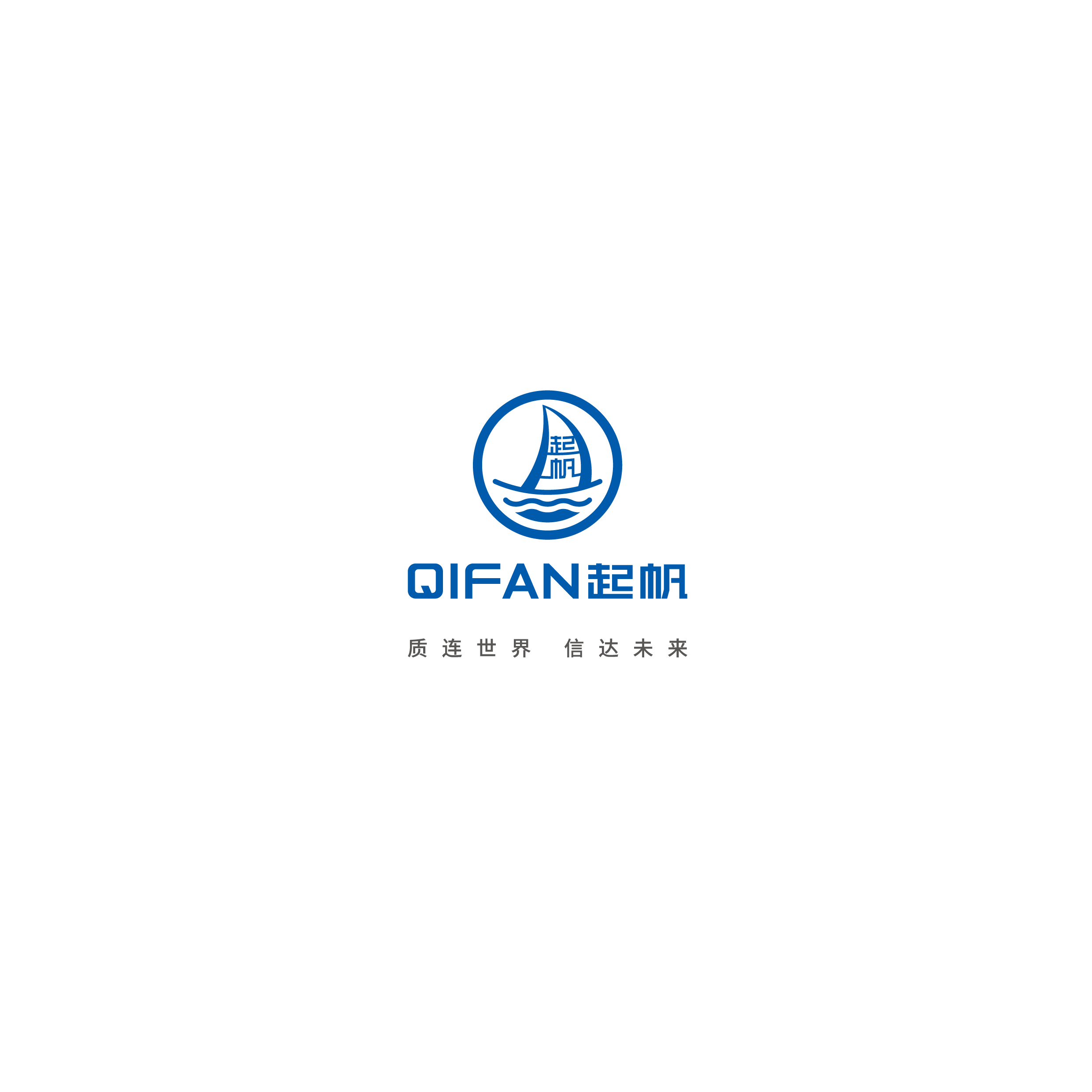 Yichang Qifandianlan