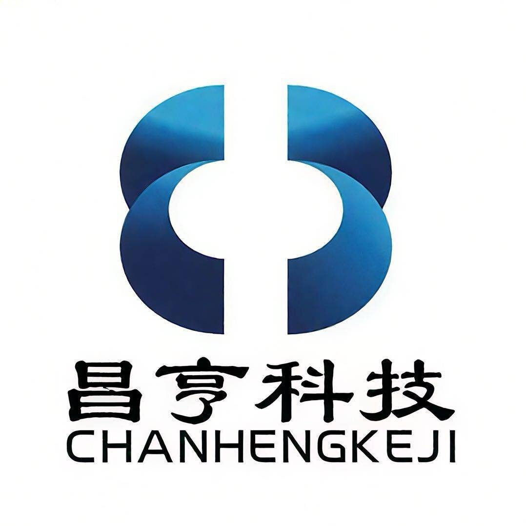 昌亨科技