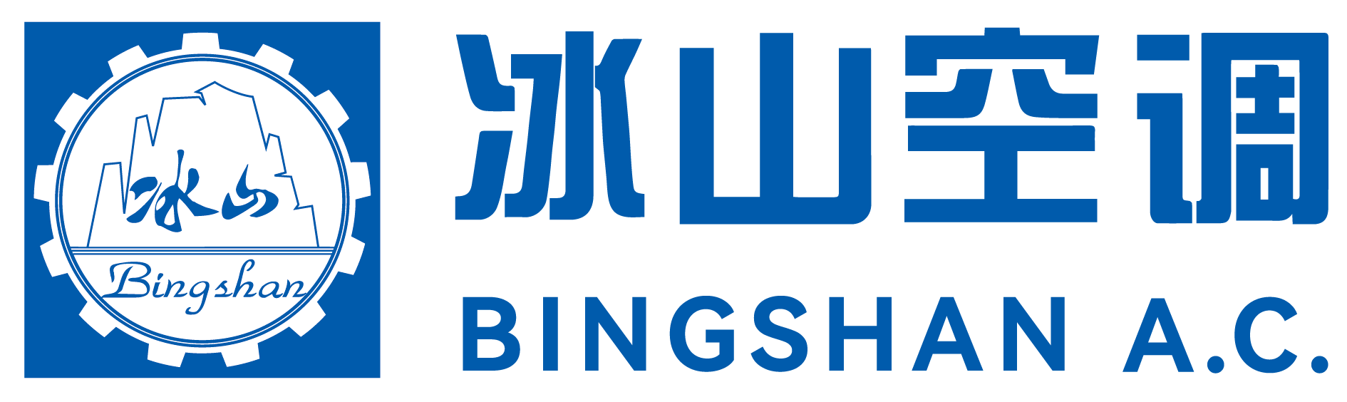 Bingshan Air Conditioning