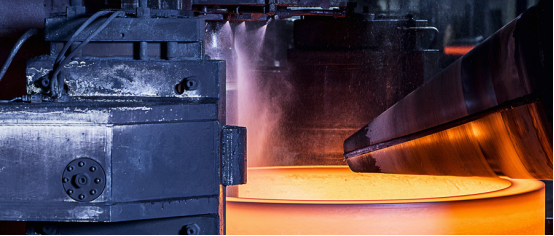 forging machine