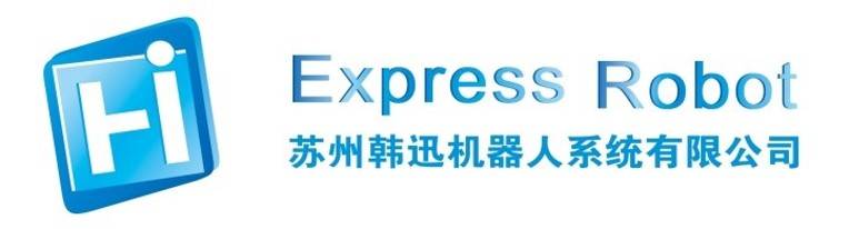 韩迅