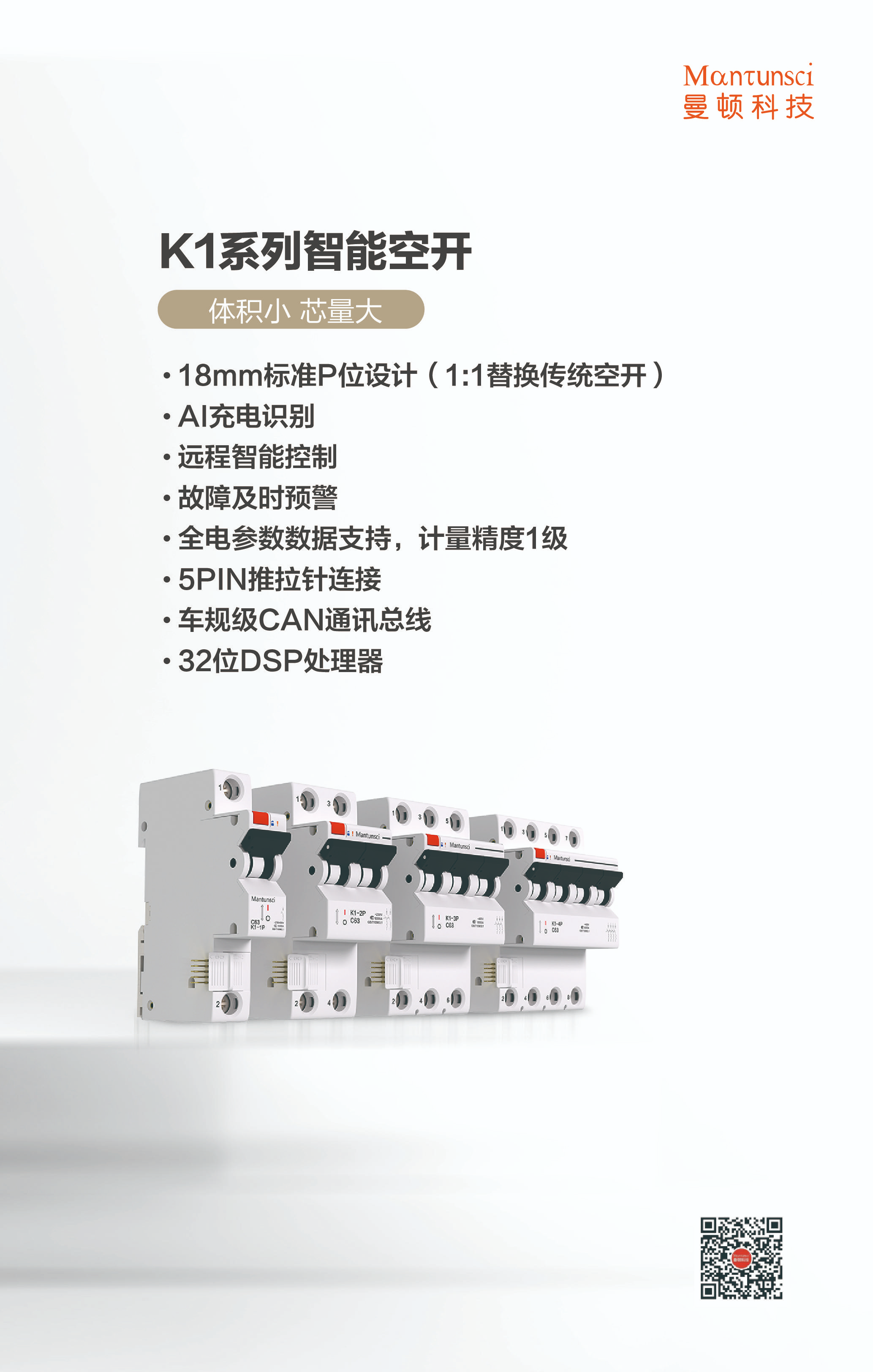 粘贴的图片