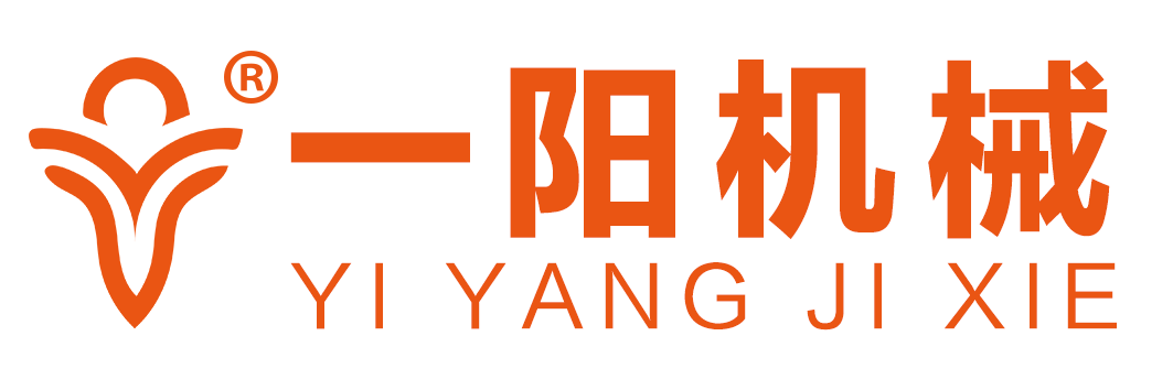 一阳