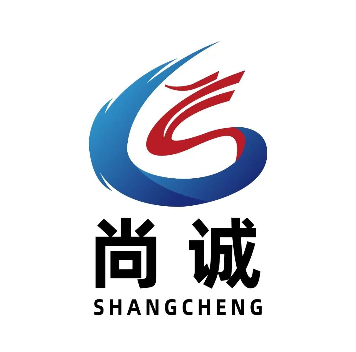 尚诚实业