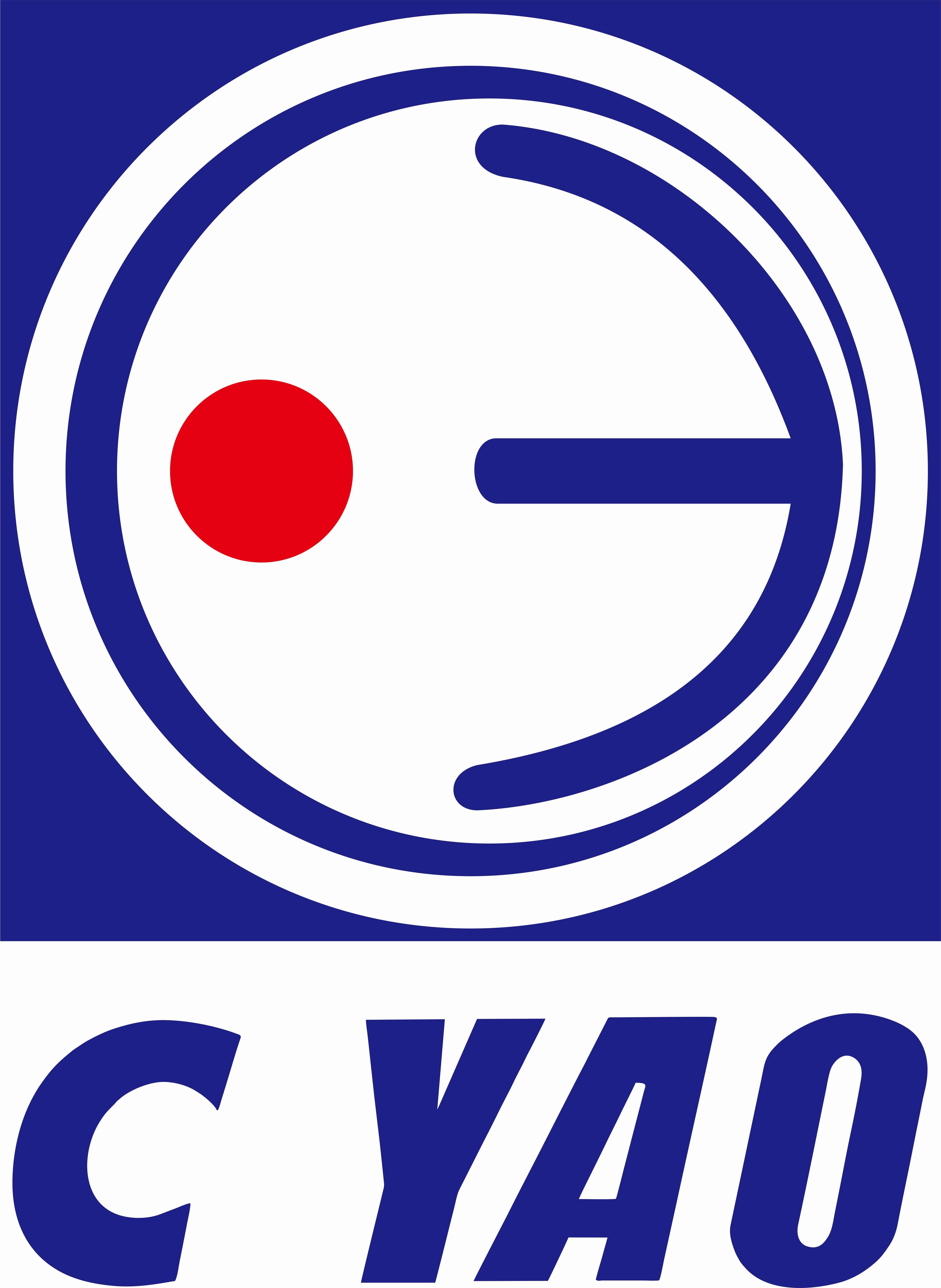 常耀