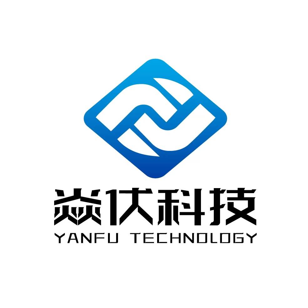 上海焱伏