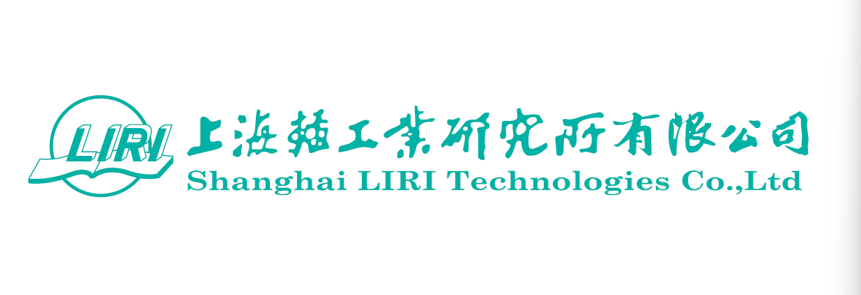 上海轻工业研究所有限公司