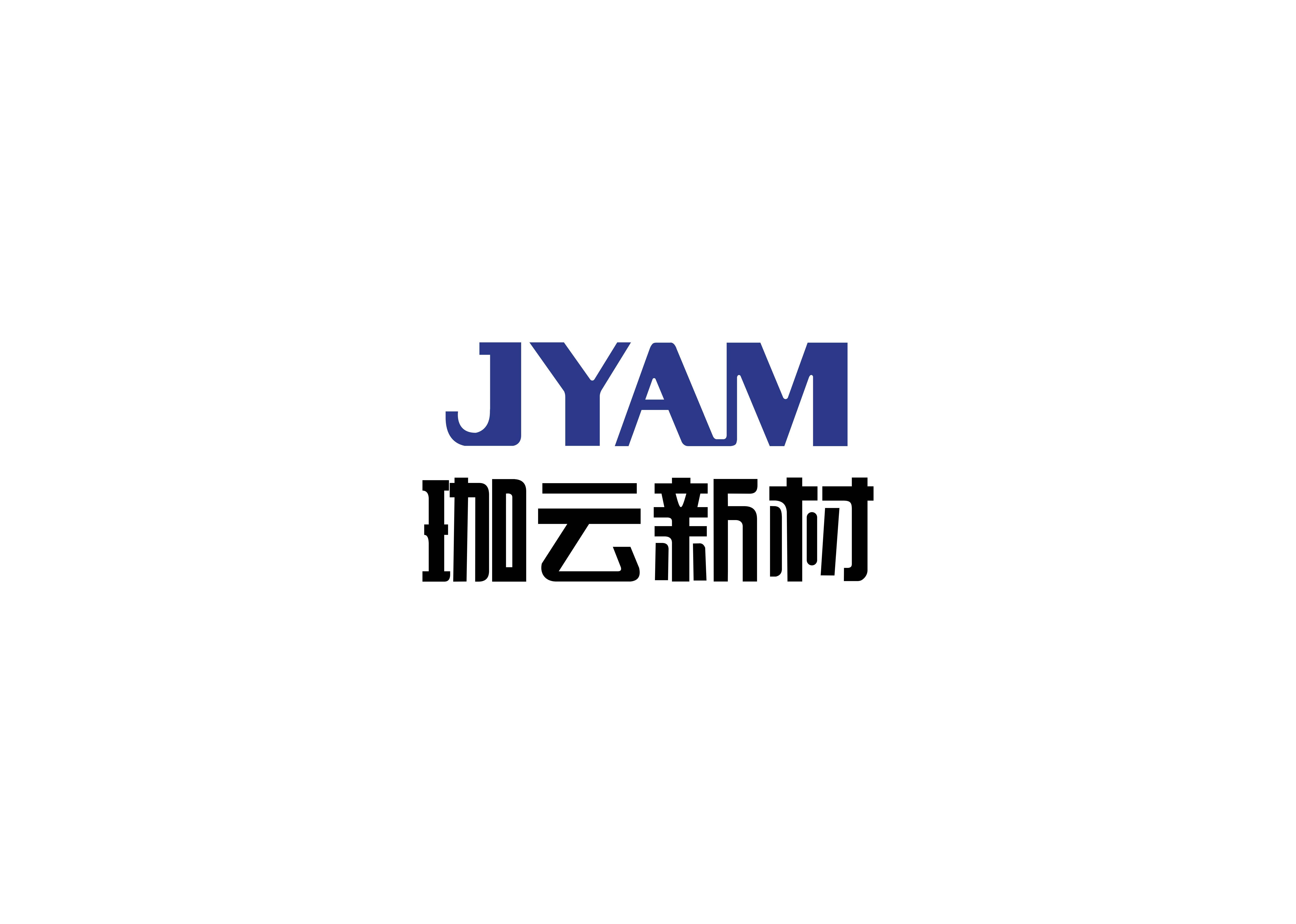 珈云新材