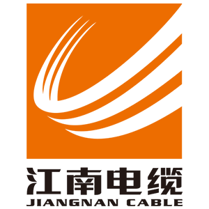 江南电缆