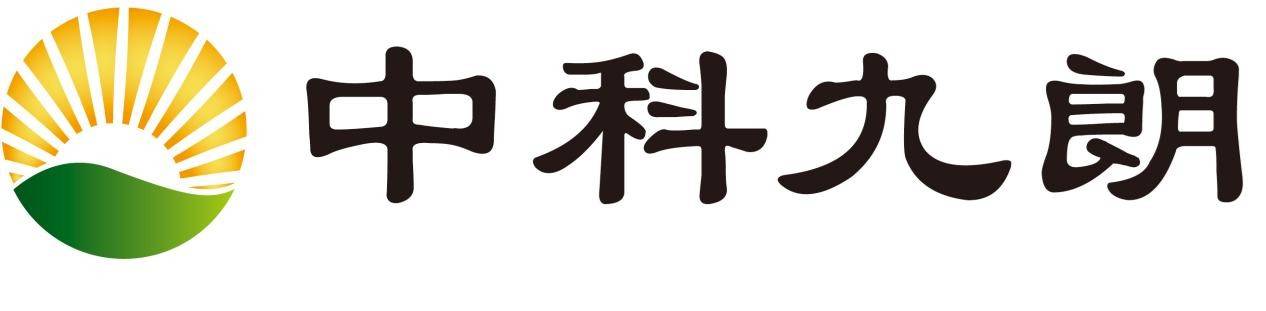 中科九朗