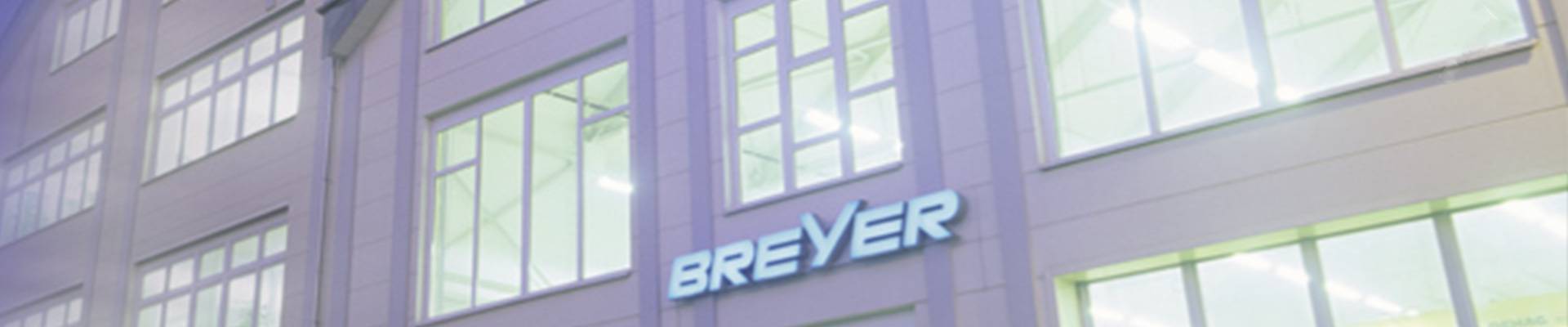 BREYER
