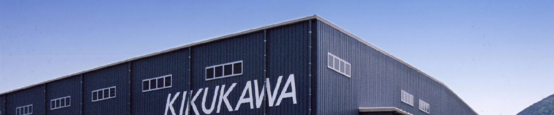 KIKUKAWA